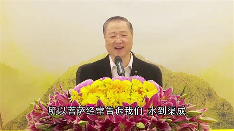 盧台長|卢军宏